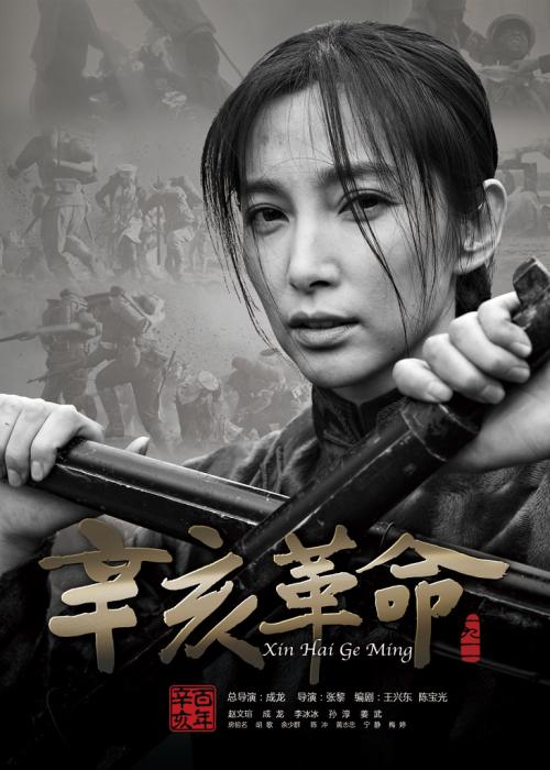 工商银行ATM机转账凭条作假